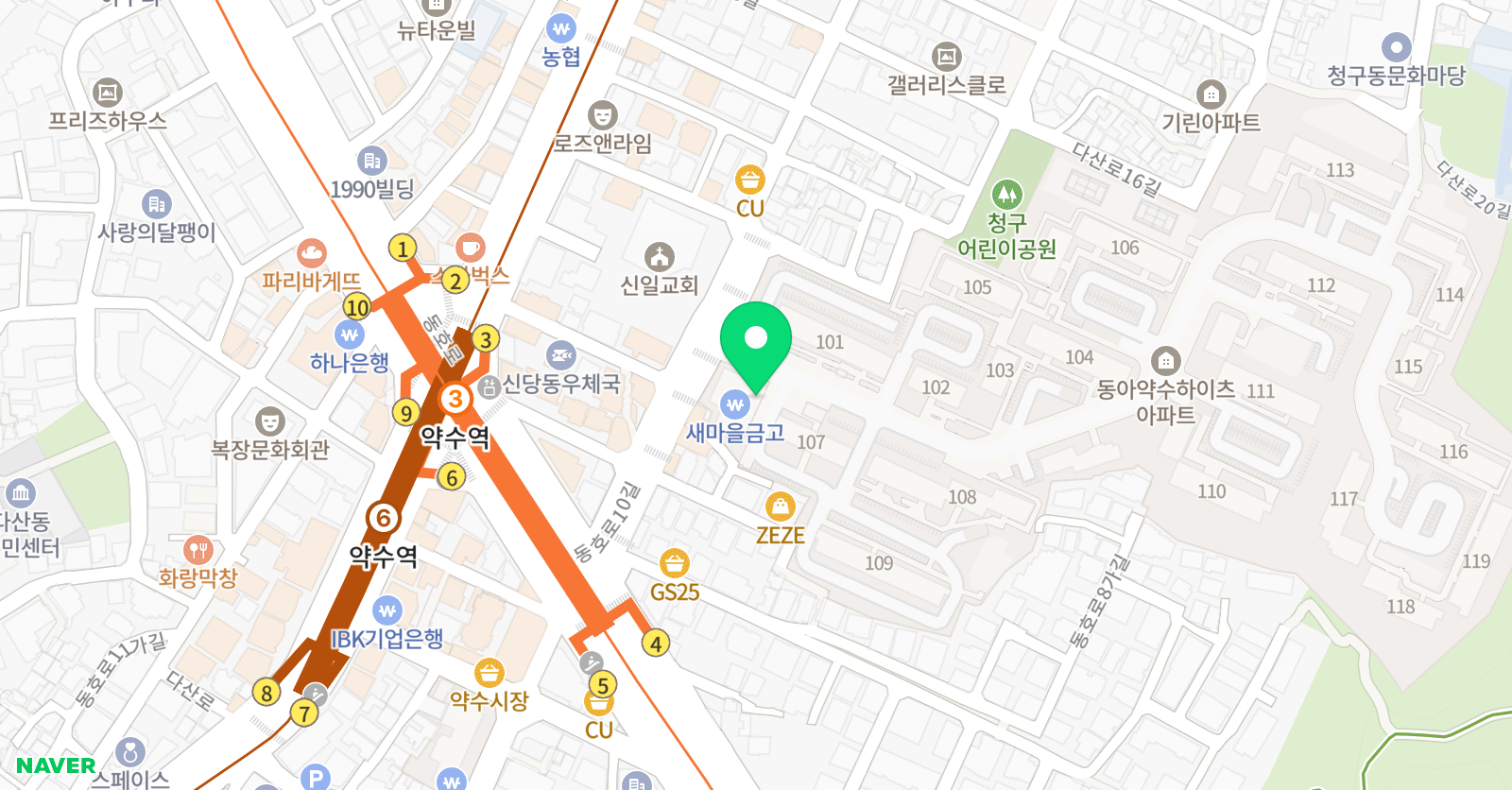신성동아 태권도장 위치