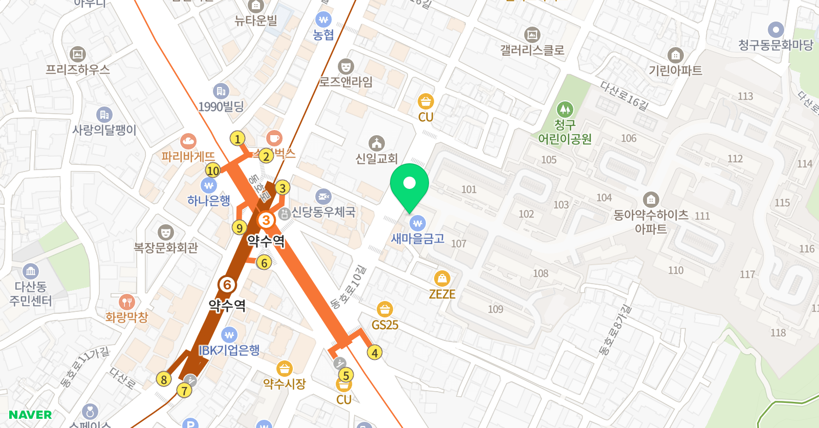 동아 보습학원 위치