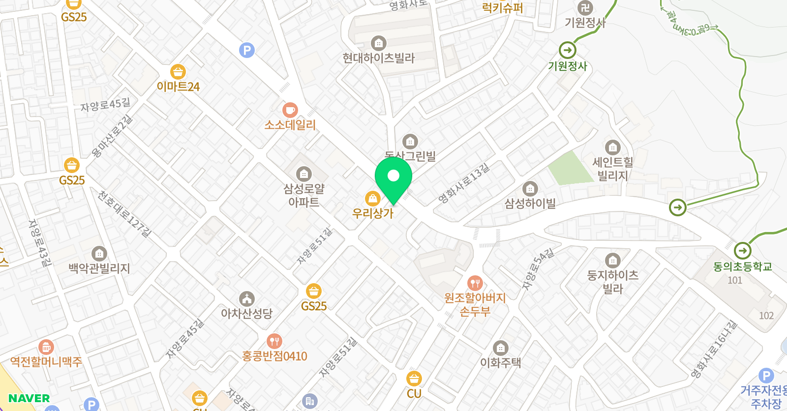 에듀프라임 학원 위치