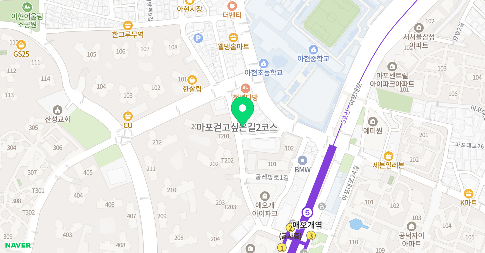 학습코칭연구소 연세 학원 위치