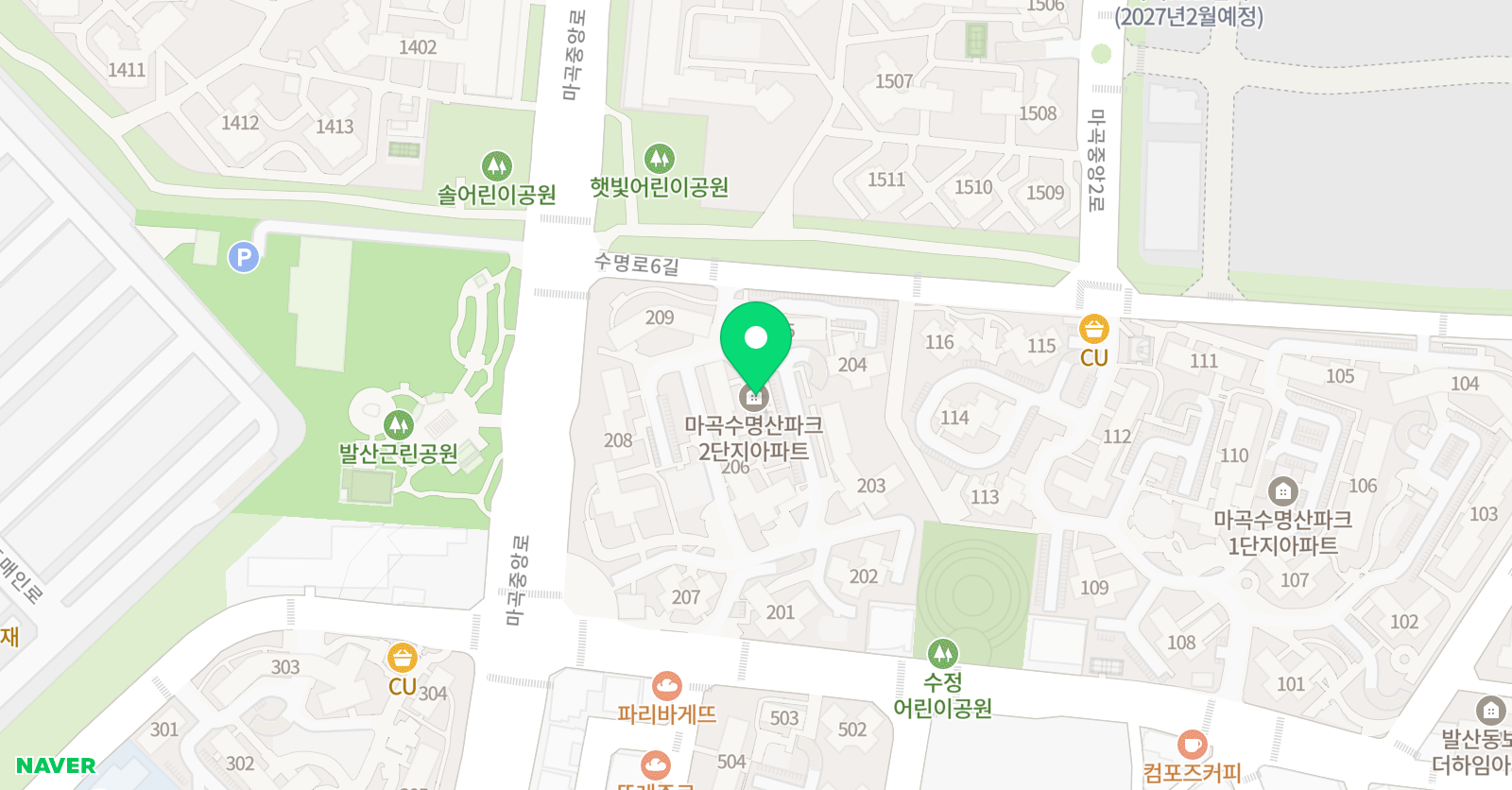 아소비 마곡 수명산파크2단지점 위치
