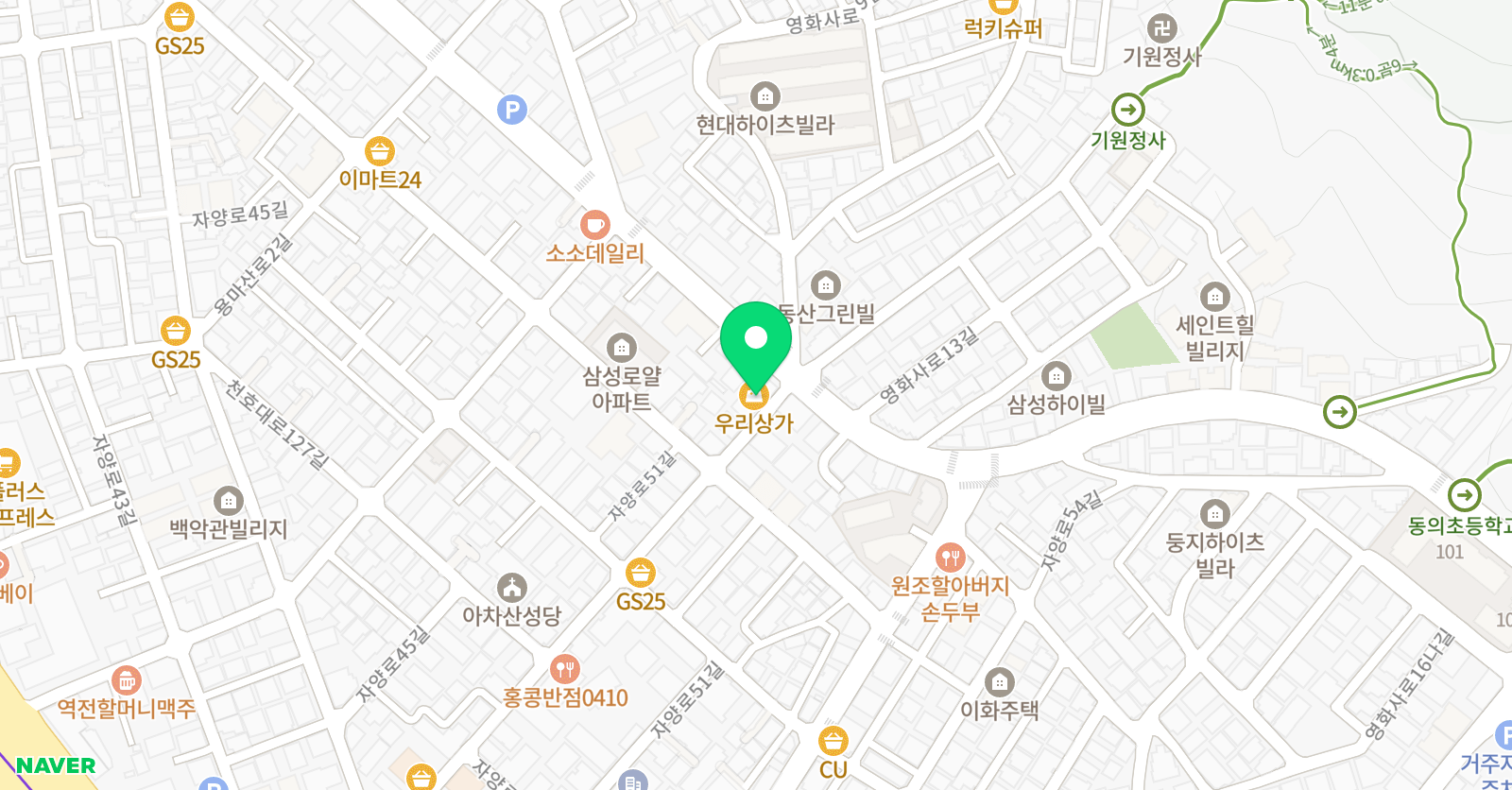 이황 학원 위치
