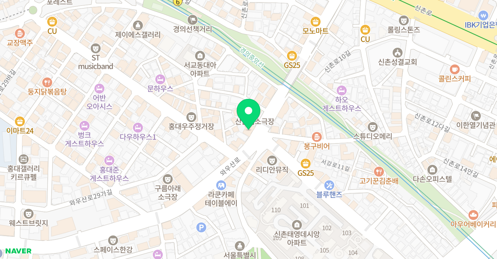 아이엠실용음악학원 위치