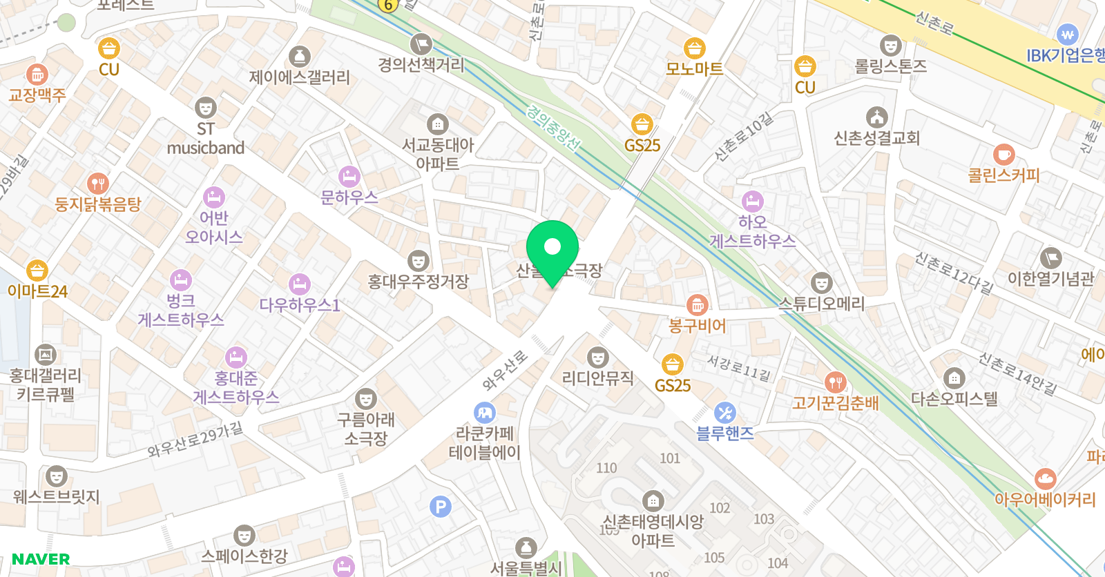 흑과백 조소학원 위치