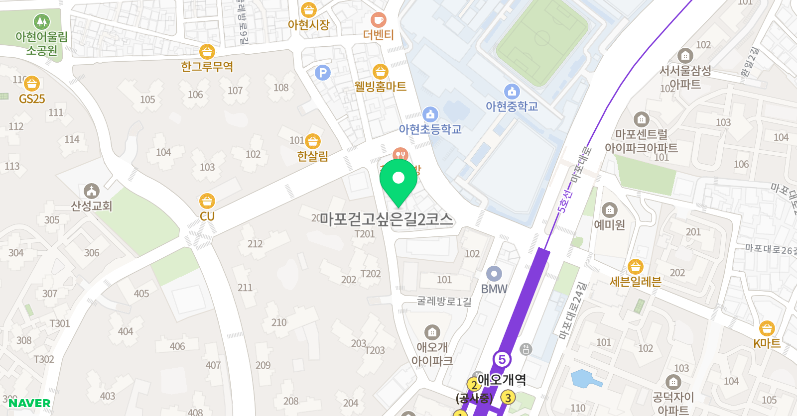 YBM잉글루 마포아현제1캠퍼스 위치