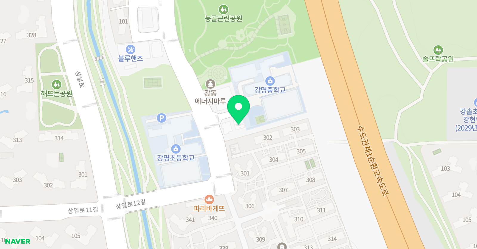 최쌤 온수학 위치