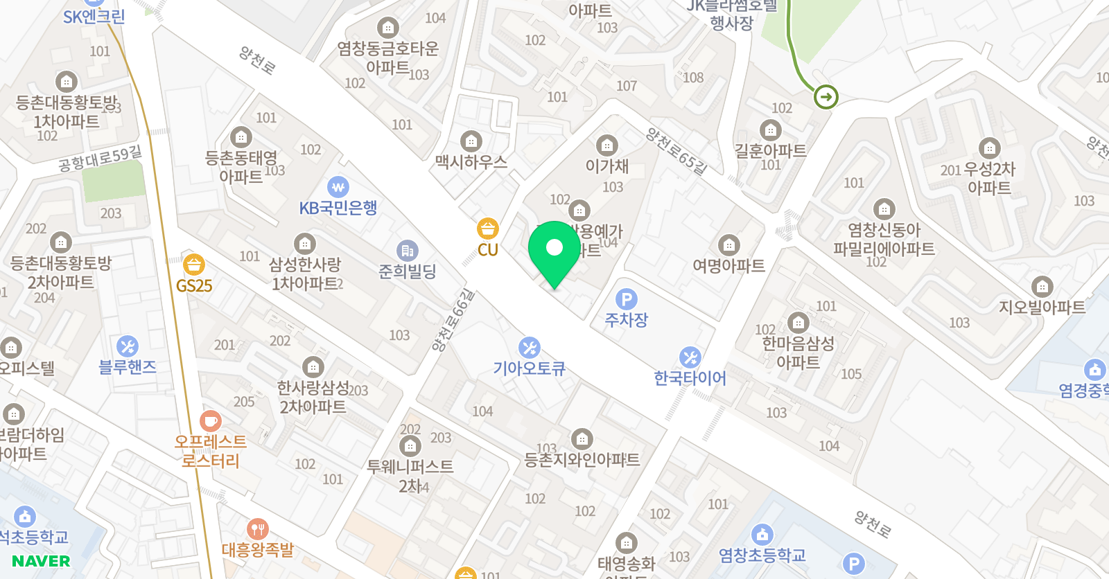 김경아 피아노교습소 위치