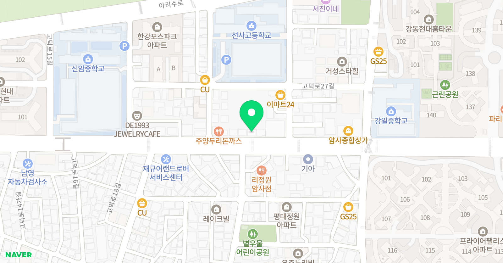 이레 실용음악학원 위치