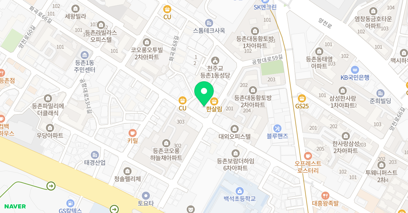 레지오키즈클럽 어학원 위치