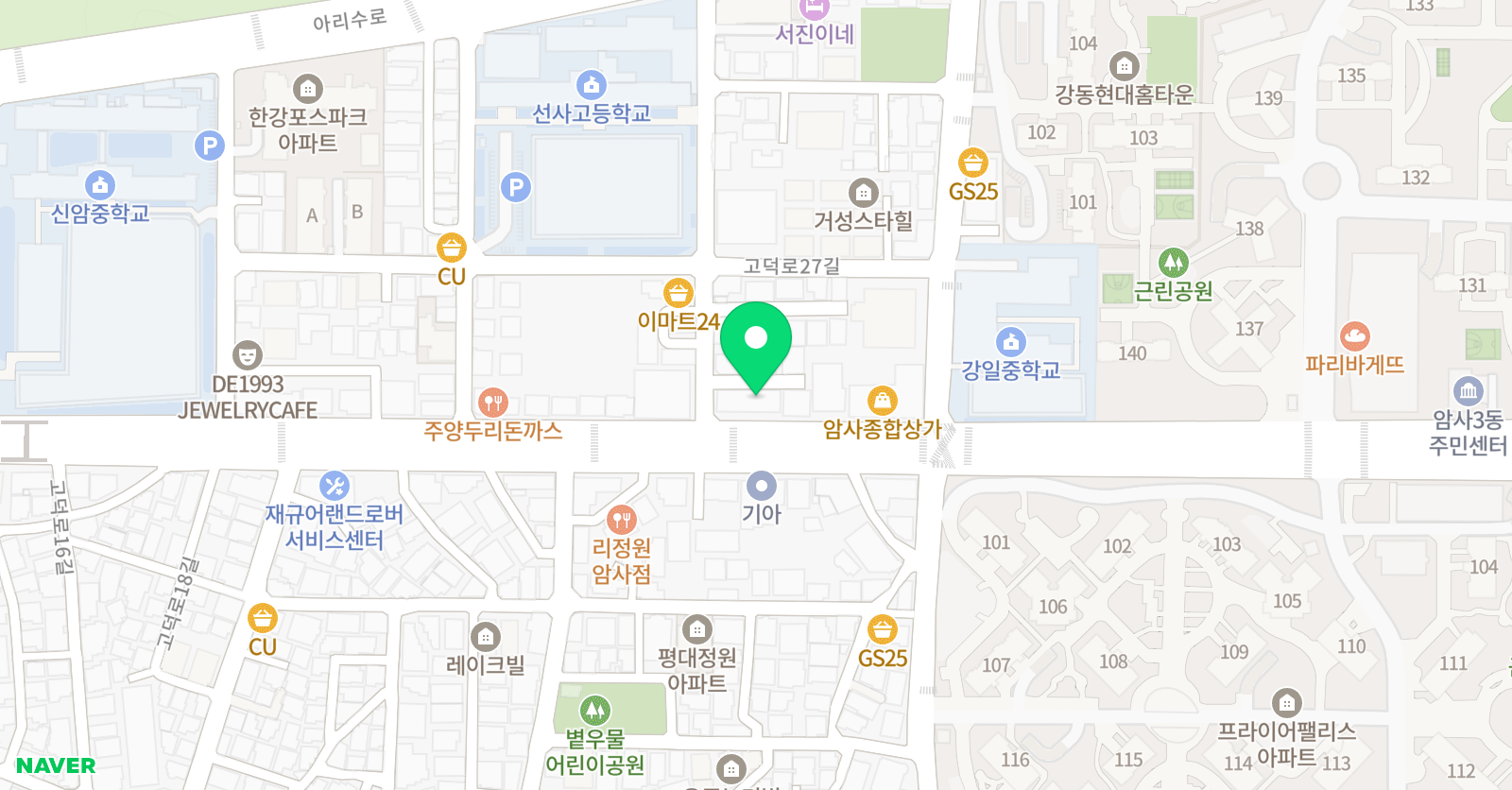 이운영 적중수학학원 위치