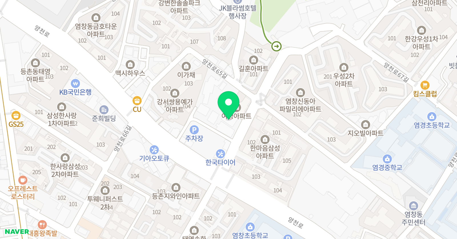 한우리 독서토론논술 서염창논술교습소 위치