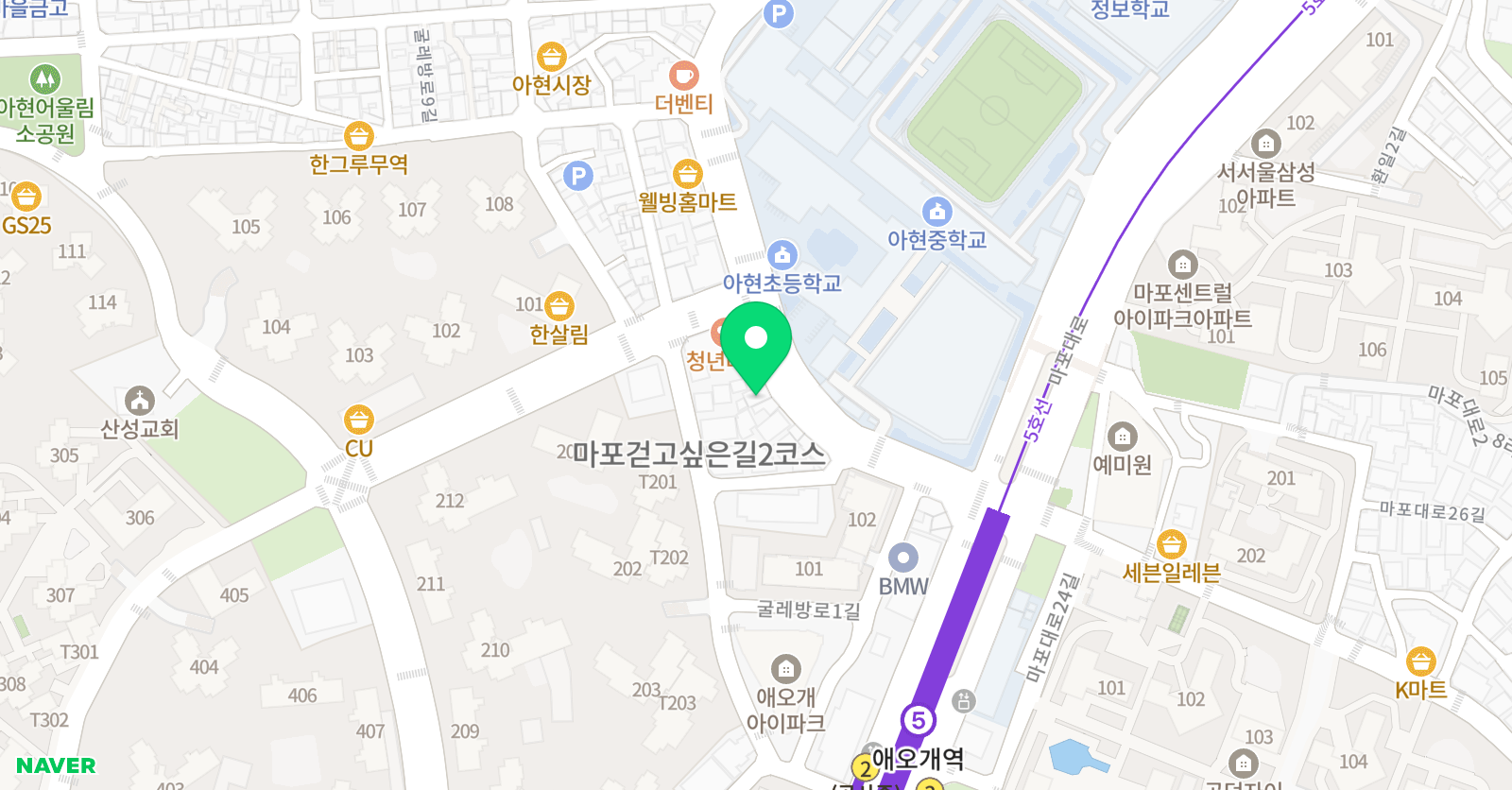 그린화실 미술학원 위치