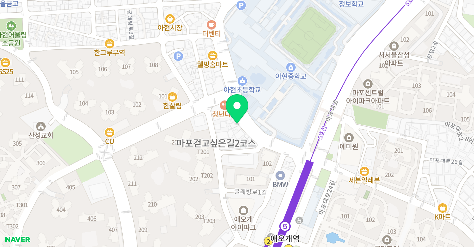 글빛여정 독서논술 위치