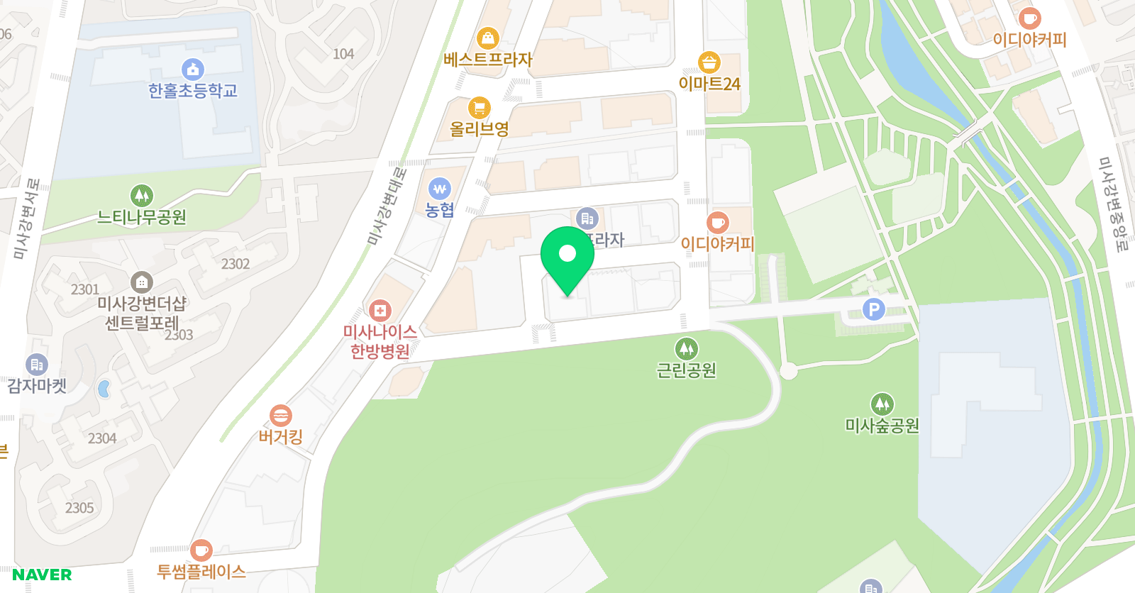 알티오라 팬그램 어학원 위치