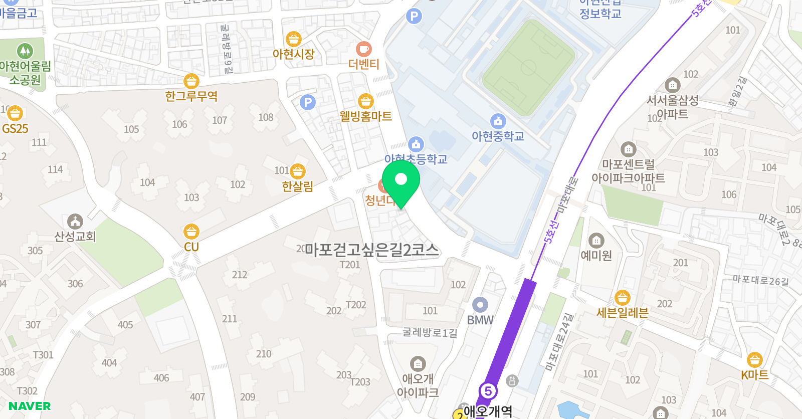 로씨니 음악교습소 위치