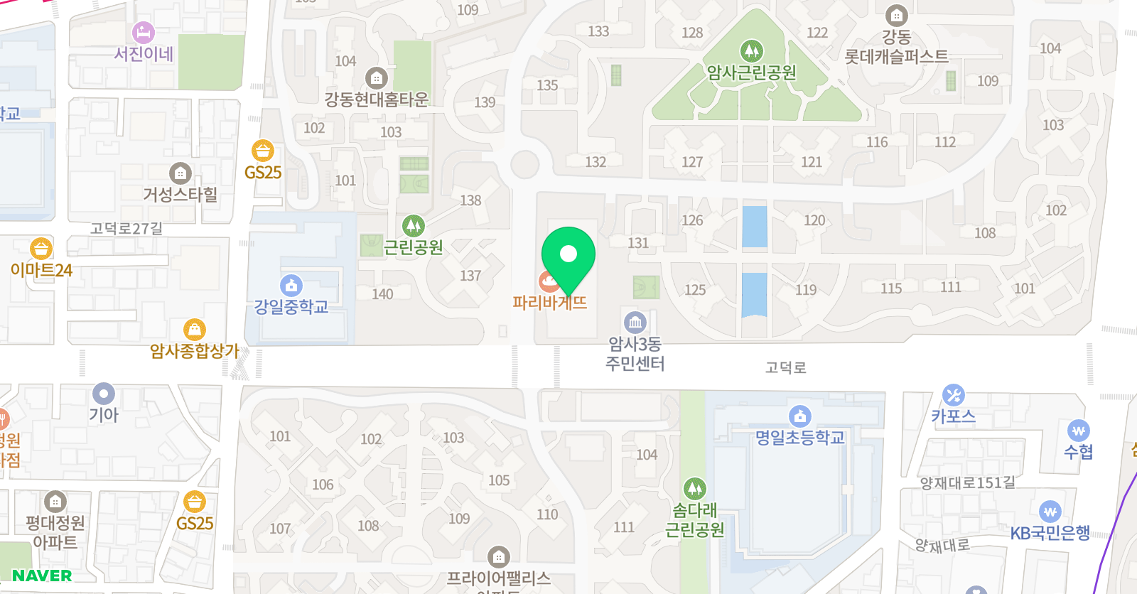 도구 영어ET 교습소 위치
