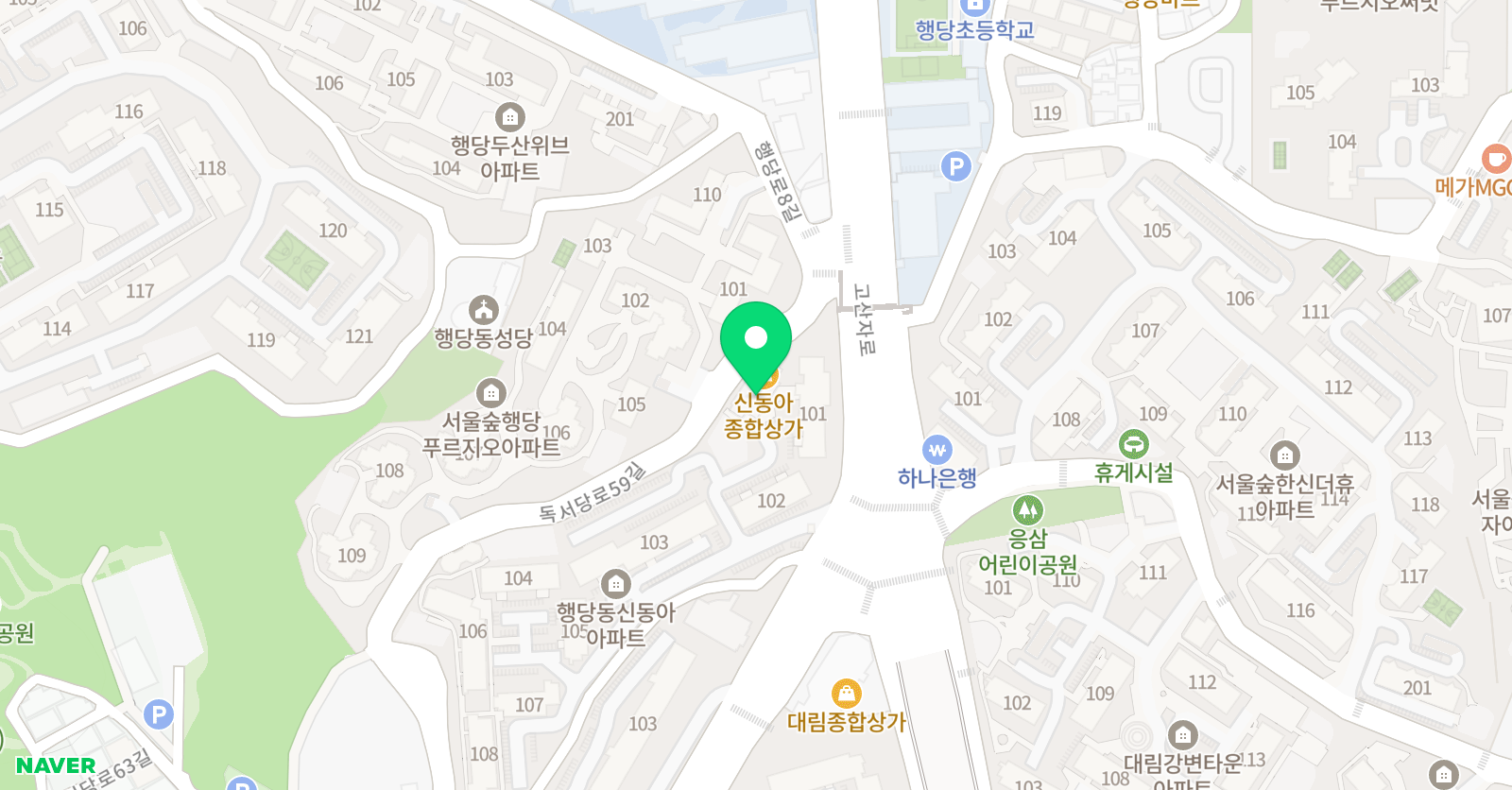 더뮤즈 음악 위치