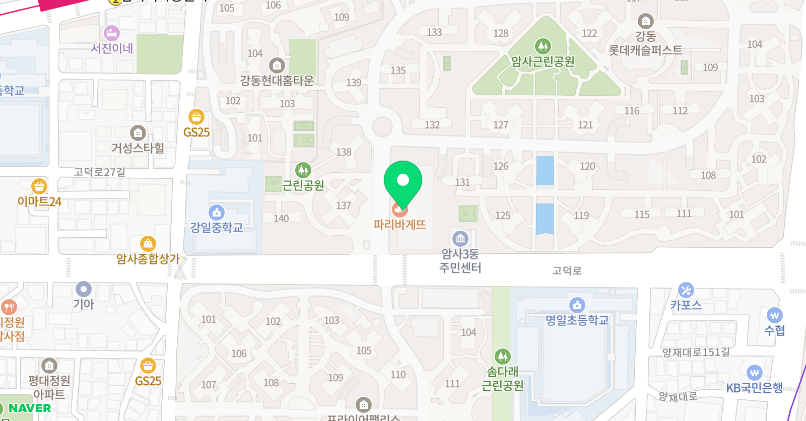 캐슬THE오름 수학학원 위치