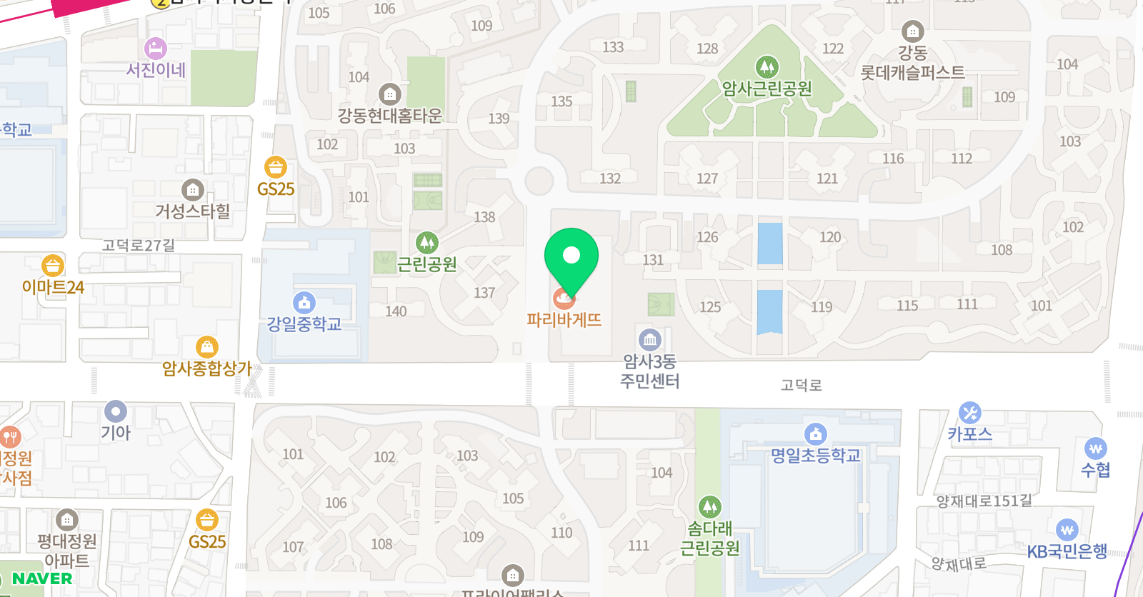 아델 피아노교습소 위치