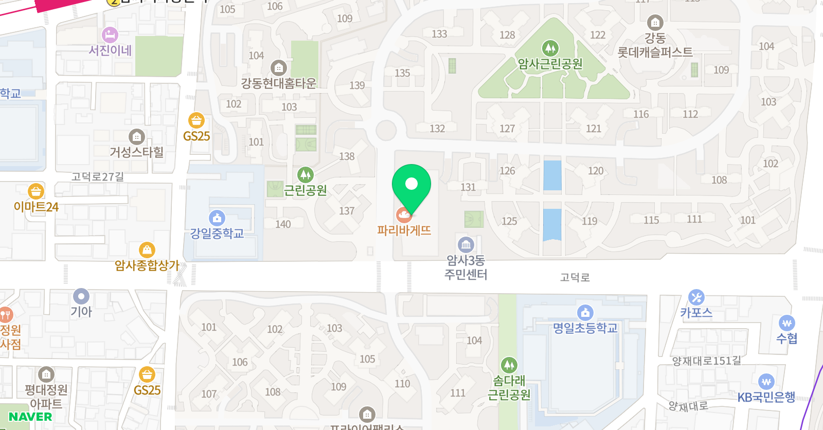 아트앤하트 암사아이랑미술교습소 위치