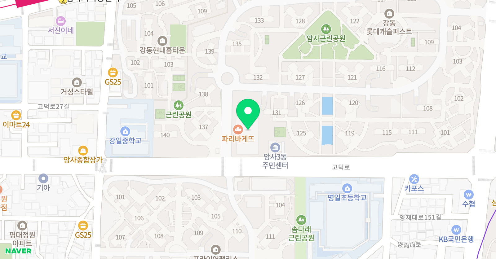 국쌤 주산암산주산교습소 위치