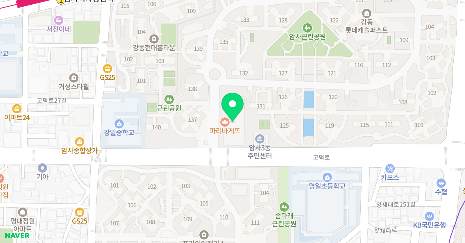 수학여우 강동롯데캐슬점 위치