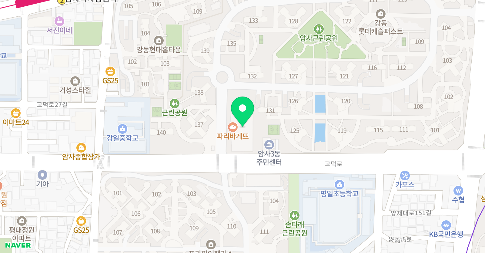롯데플러스 수학교습소 위치