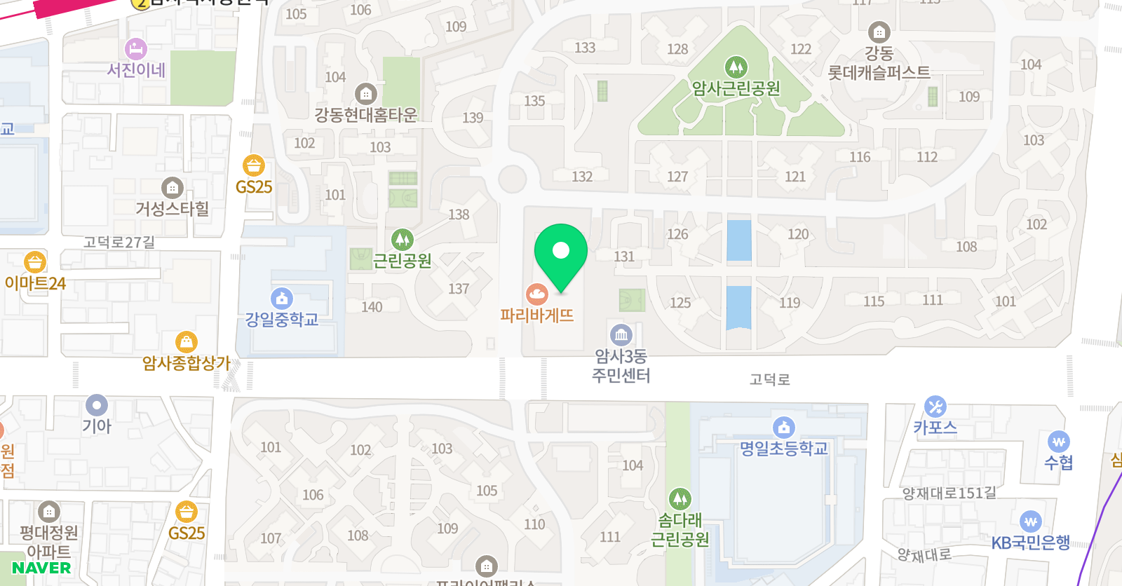 캐슬 음악학원 위치