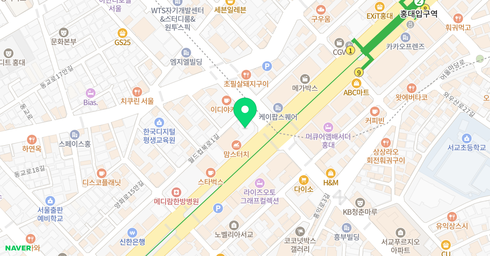 리틀빗 위치