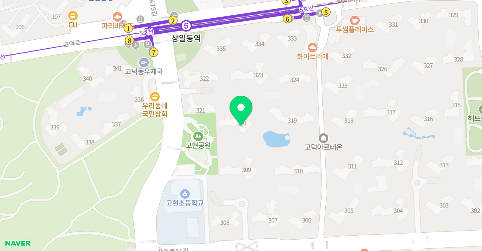 브레이크 영어 위치