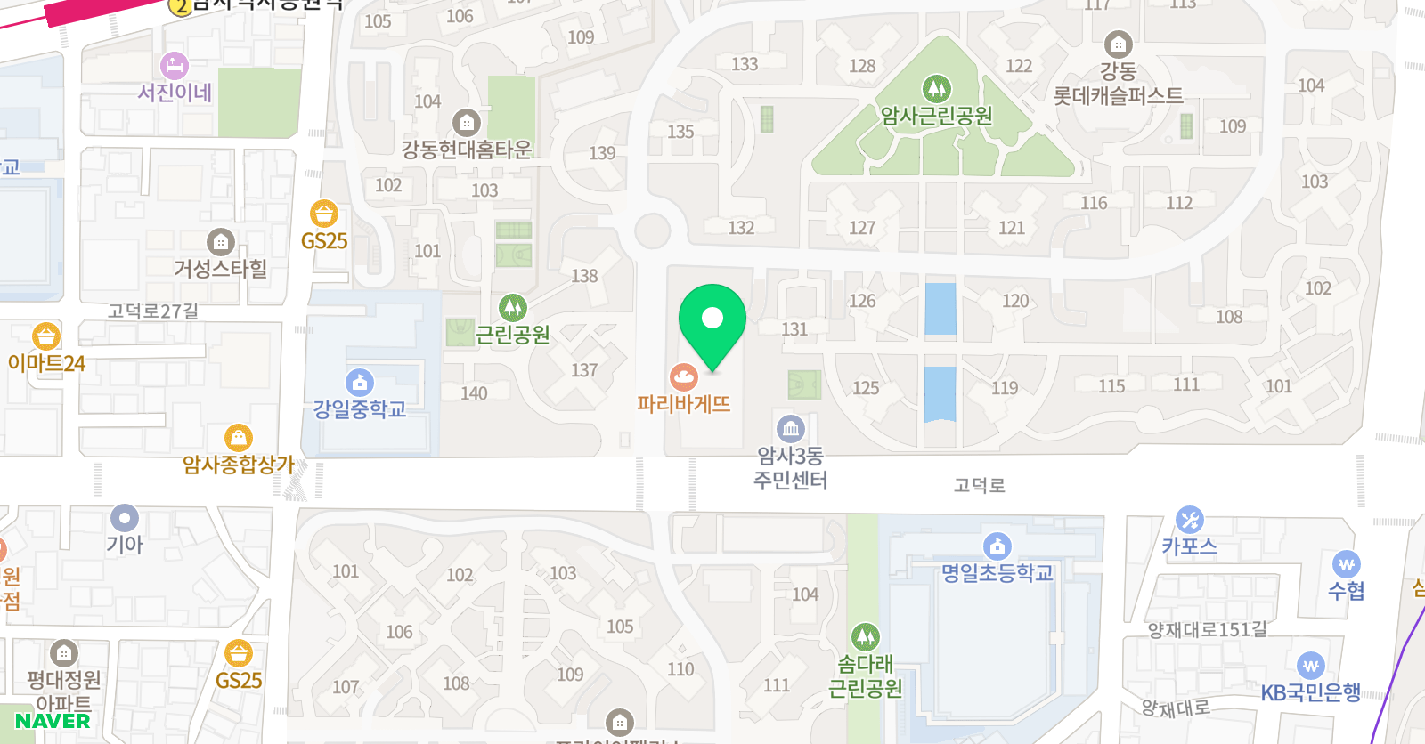 연아뜰리에 미술교습소 위치