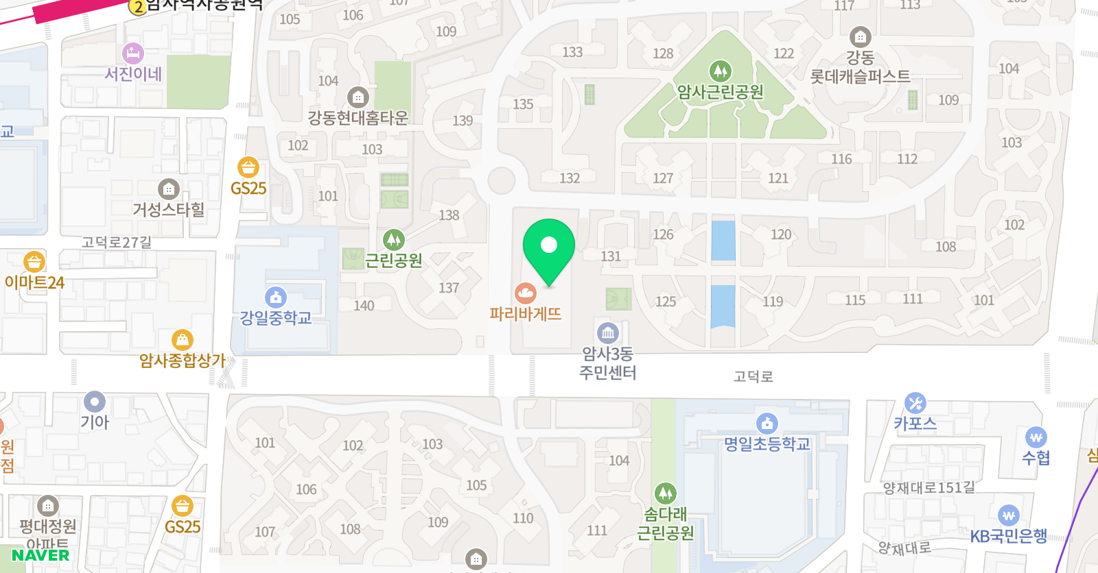 스터디랩 영어학원 위치