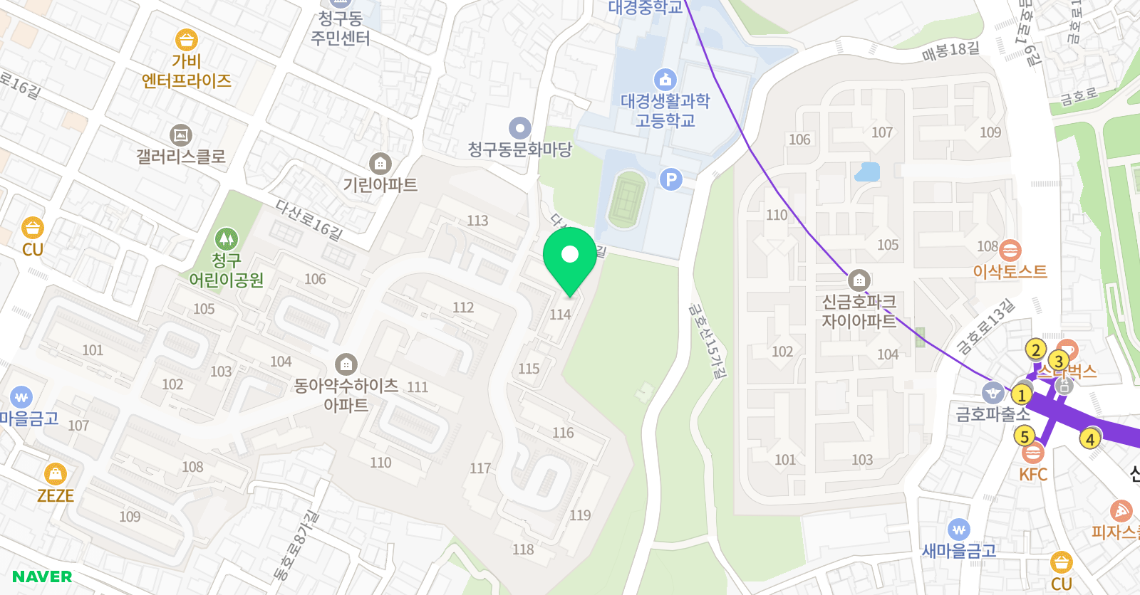 삼성영어셀레나 약수 위치