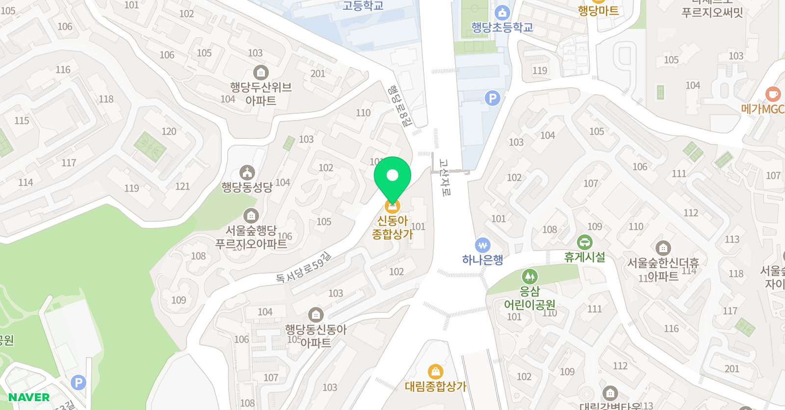 커널 영어교습소 위치