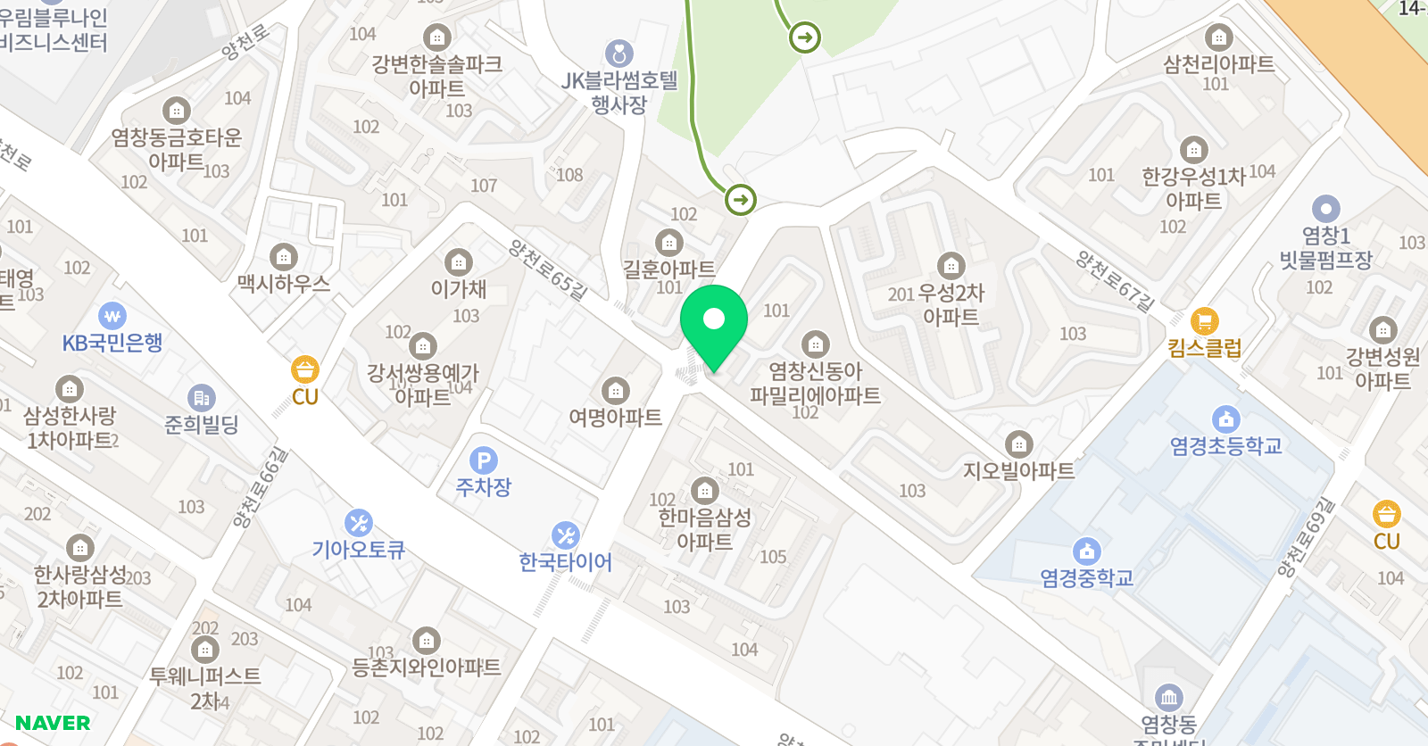 다빈치 화실 미술교습소 위치