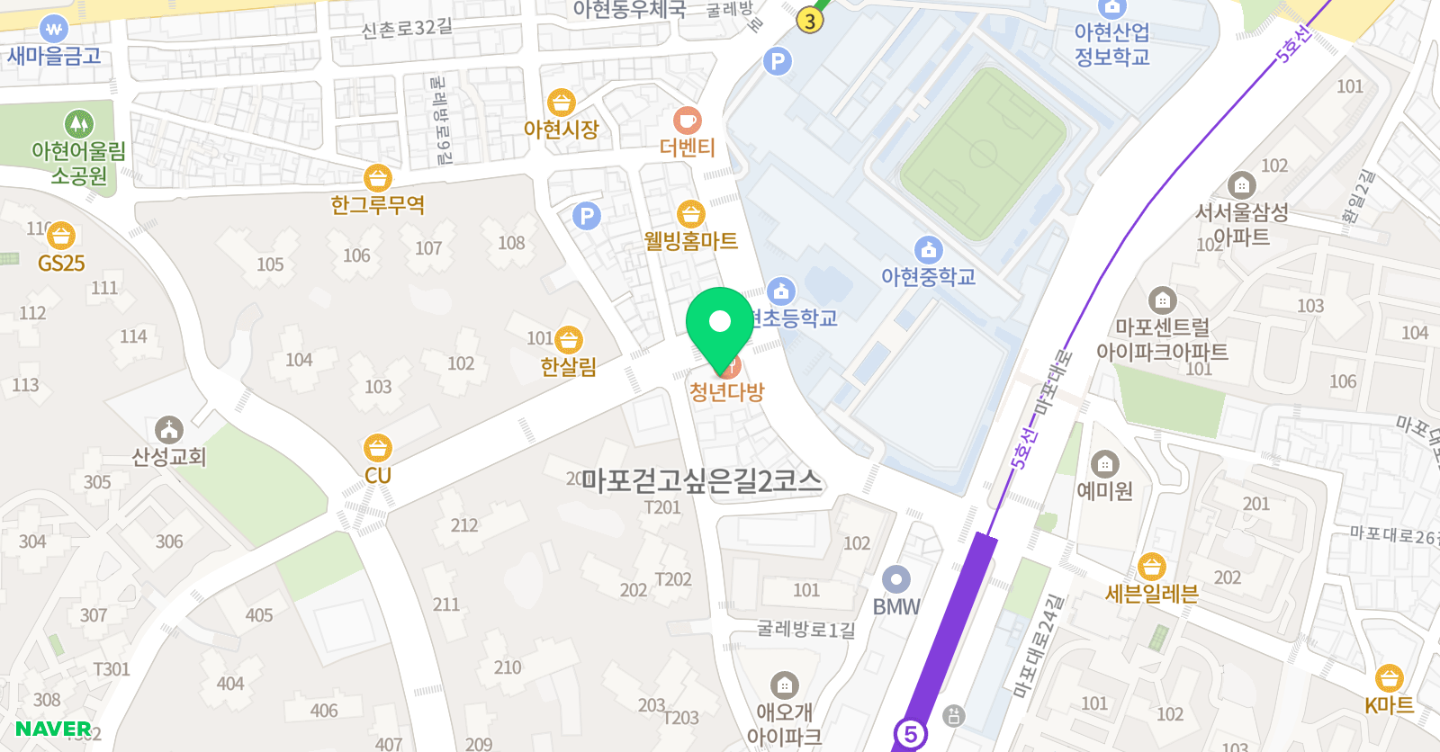 청담클루빌 영어수학전문학원 위치