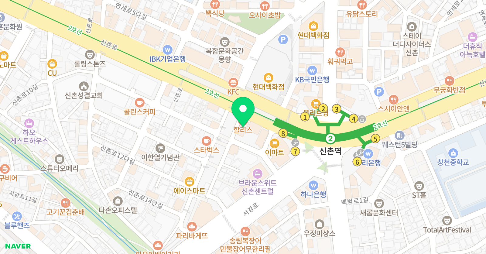 뉴잉글리쉬 원어민영어회화 위치