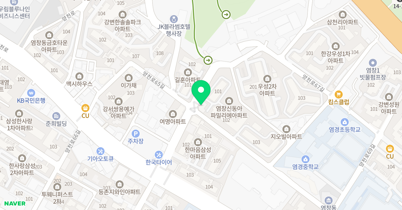올리비아 영어 위치