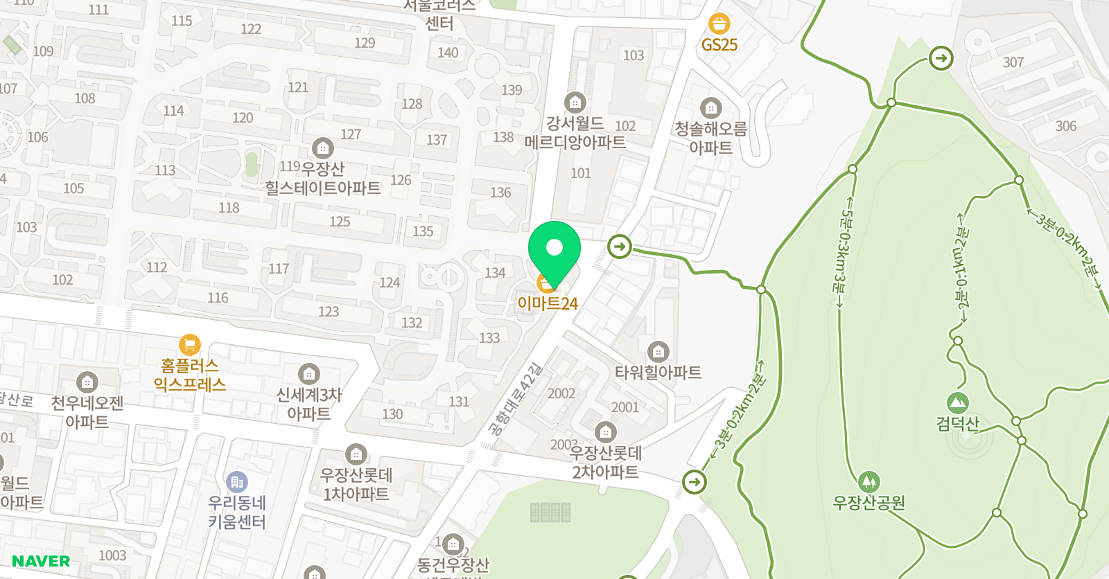 이엘씨 영어교습소 위치
