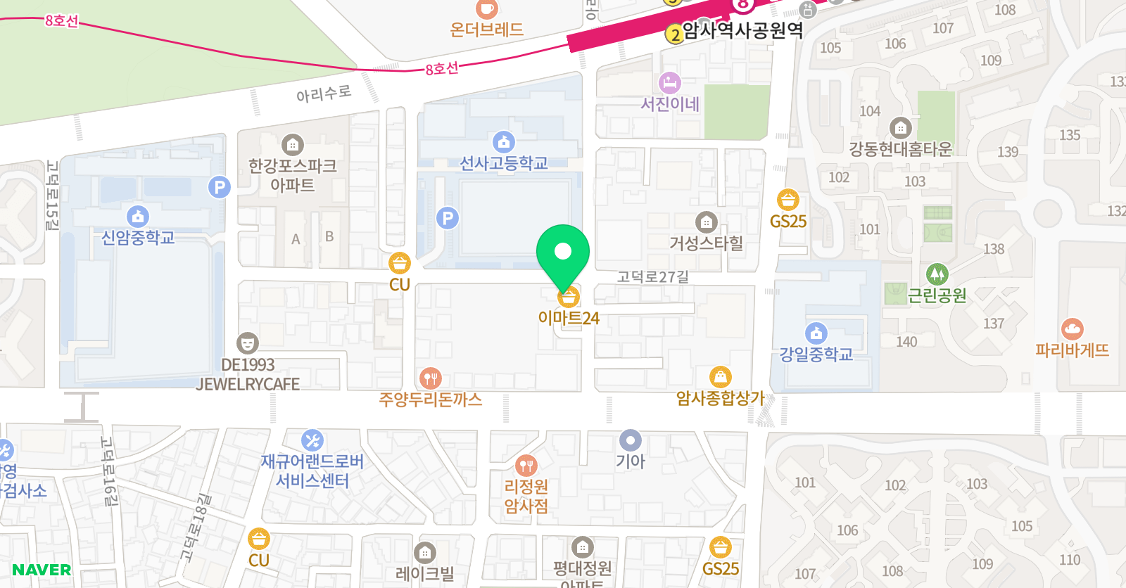배움찬 국어, 큐미르 위치
