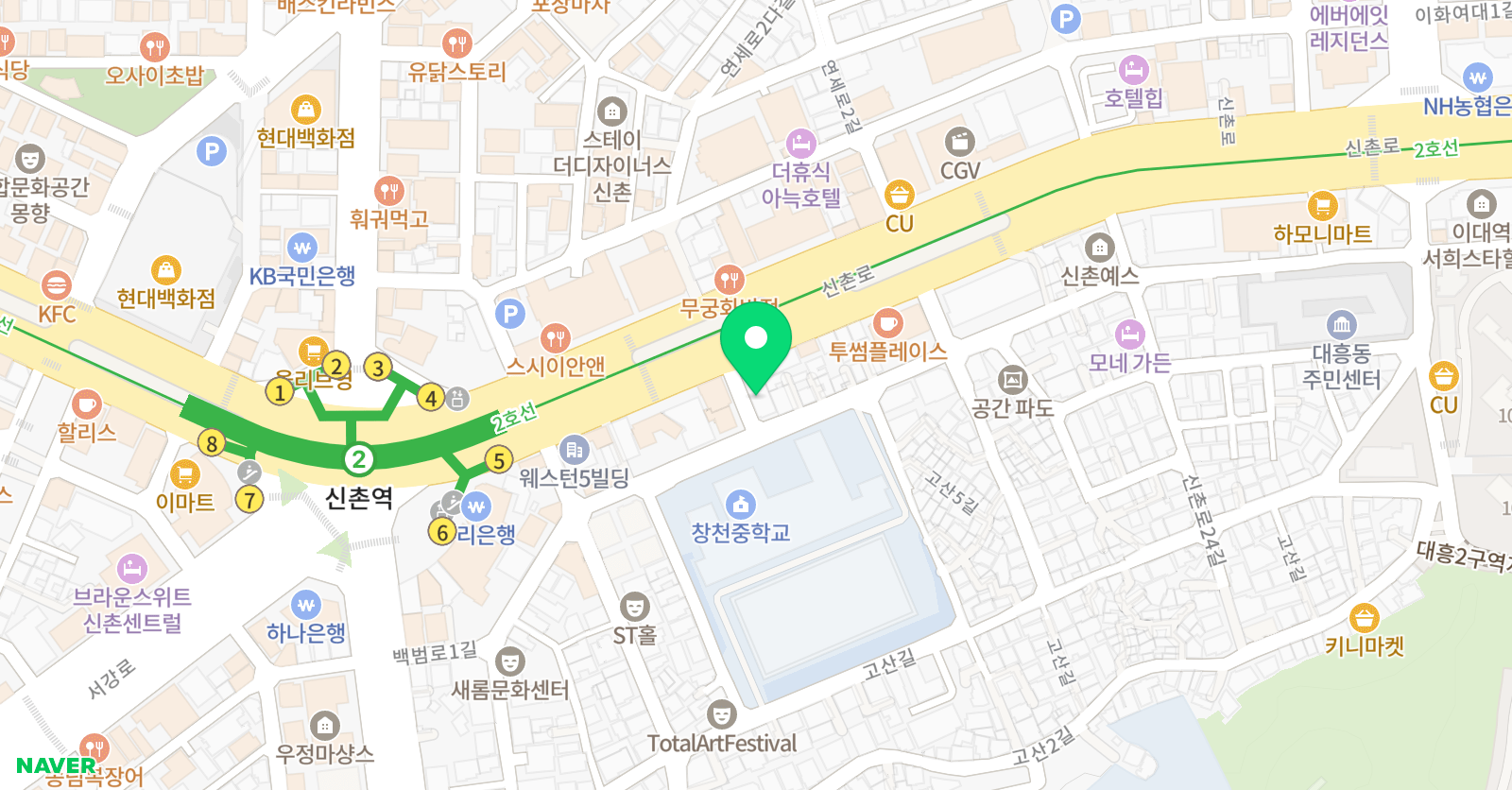 라이즈 어학원 마포캠퍼스 위치