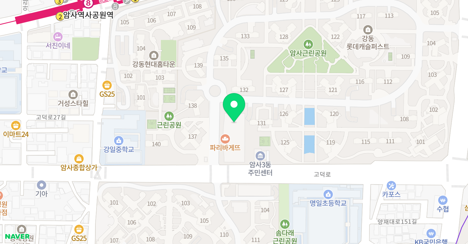영어바다 영어교습소 위치