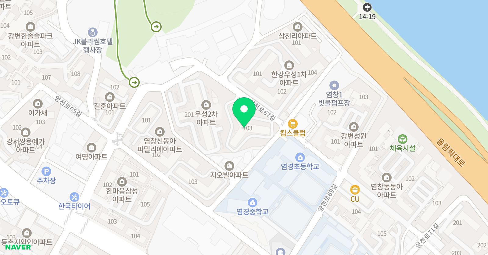 맷슨잉글리시 영어교습소 위치