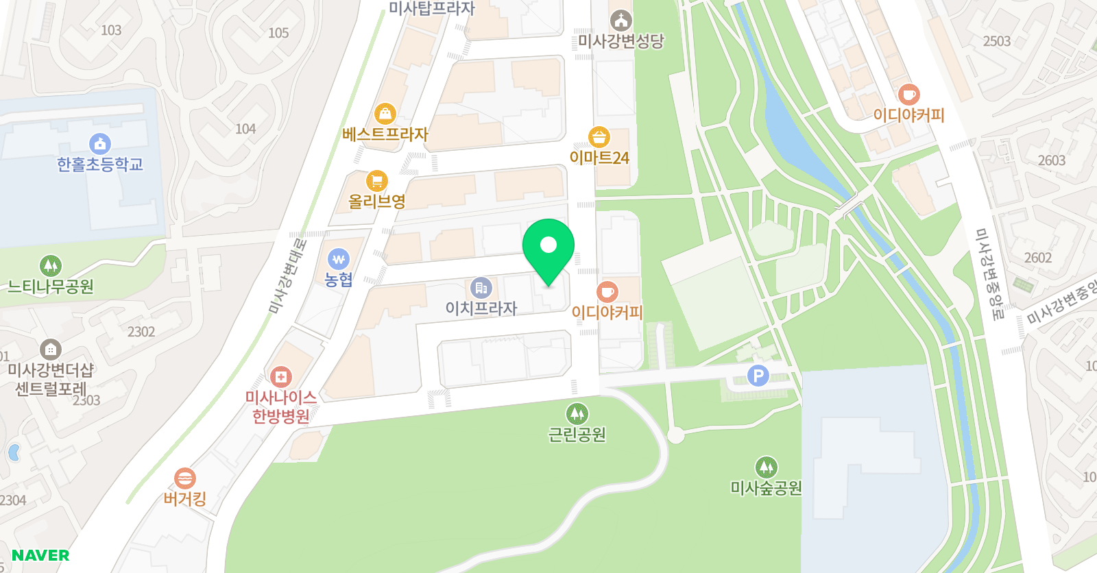 종로엠스쿨 미사학원 위치