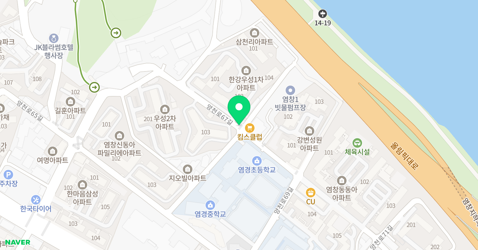 채서그림 미술교습소 위치