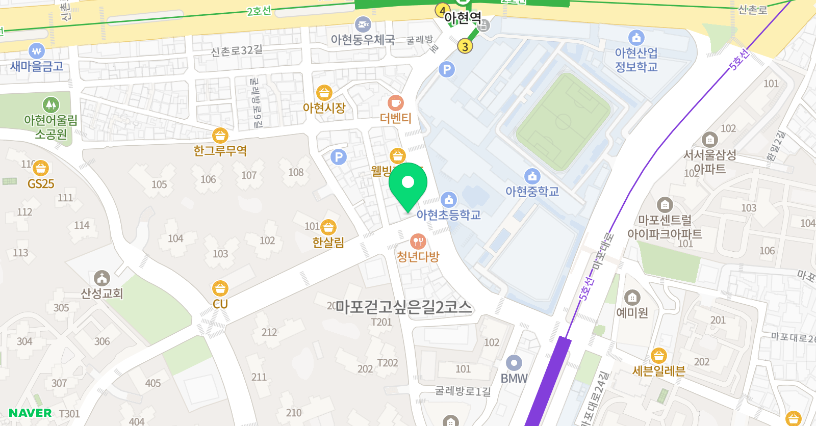 기탄 사고력교실 아현학원 위치