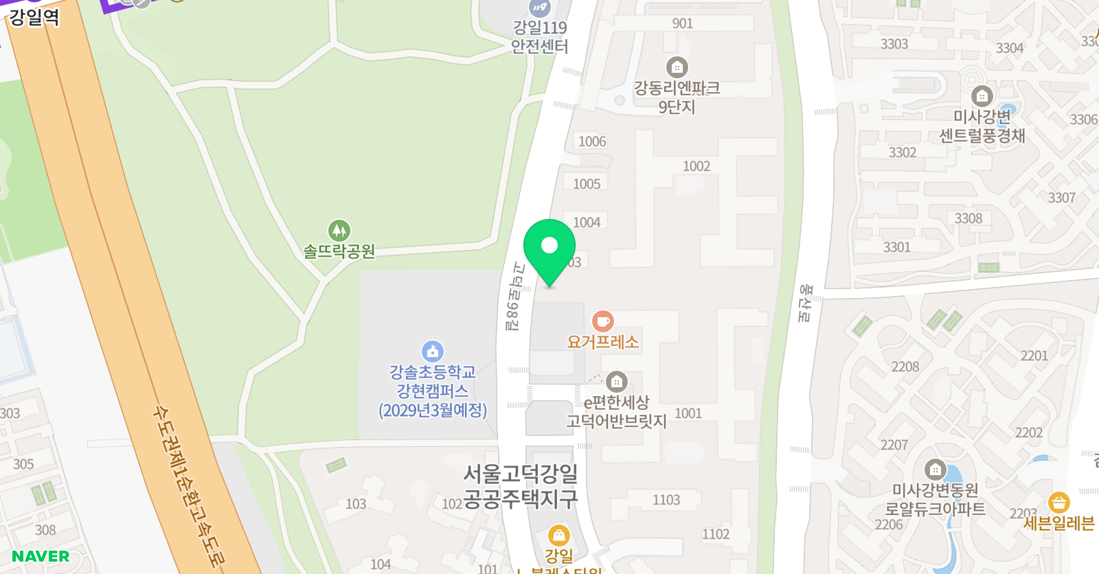 아소비 고덕어반브릿지점 위치