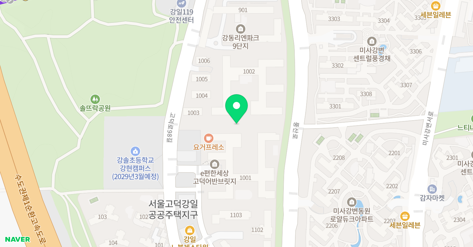 투인스 잉글리시 위치
