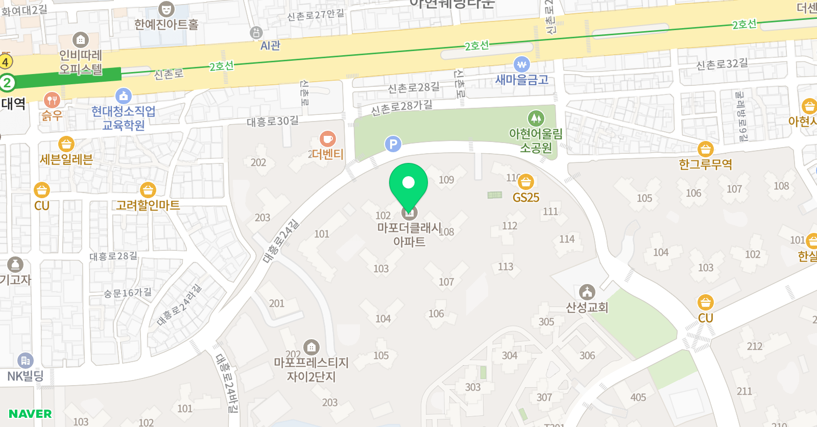 클래시 수학 위치