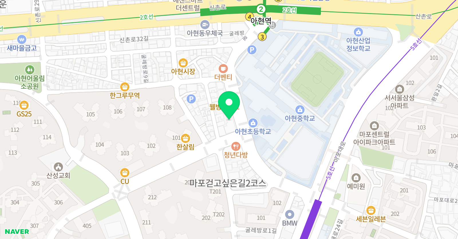 뮤엠 영어 아현점 위치